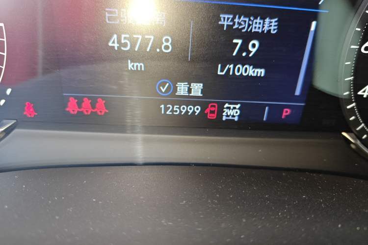 Used Cadillac XT5 2022 2.0T Four-Wheel Drive Luxury Version
