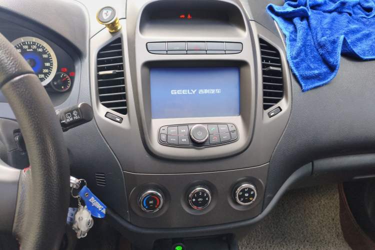 Used Geely Auto Diamond 2014 CROSS 1.5L Automatic Elite Model Audio And AC Panel