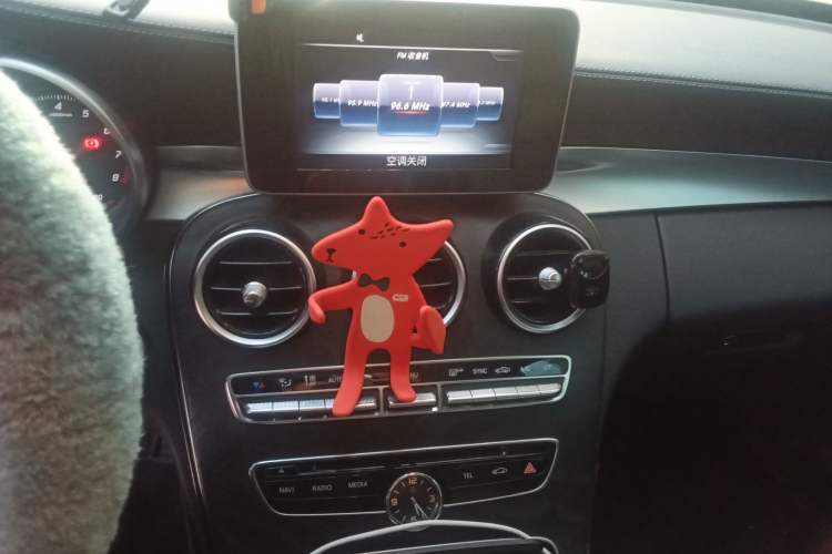 Used Mercedes-Benz C-Class 2015 Revised C 200 L Sport Edition