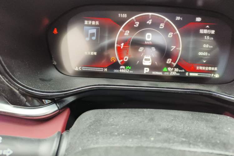 Used CHANGAN CS85 COUPE 2019 2.0T Automatic Smart Version China VI Standard
