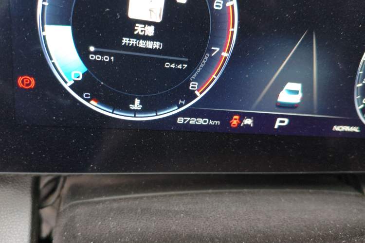 Used Haval DARGO 2021 1.5T DCT Two-Wheel Drive Border Collie - Wangcai Edition