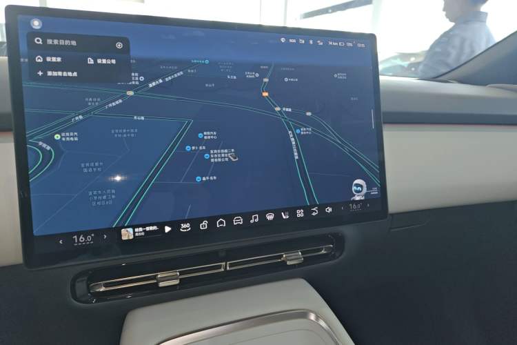 Used XPeng P7+ 2024 Long-Range Max