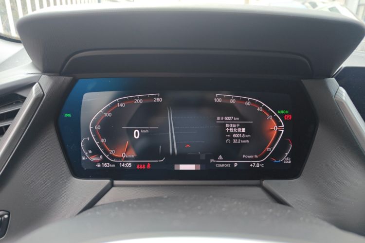 Used BMW 2 Series 2023 Facelifted 225i Four-Door Coupe M Sport Night Edition Package