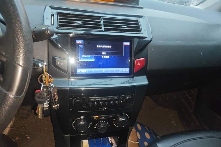 Used Citroen C-Quatre 2014 VTS Version 1.6L Manual - Premium Model Audio And AC Panel