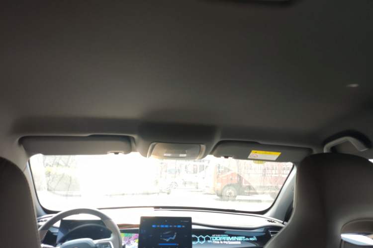 Used BYD Qin PLUS 2024 HONOR Edition DM-i 55KM Leading Model Headliner