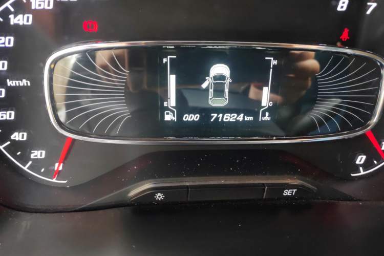 Used Baojun 510 2017 1.5L Manual Luxury Model