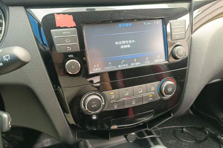 Used Nissan Qashqai 2017 2.0L CVT Smart Enjoyment Version China V Standard Audio And AC Panel