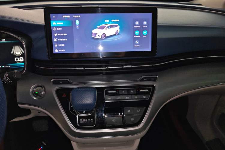 Used Roewe iMAX8 2021 400TGI Supreme Series Ultimate Edition
