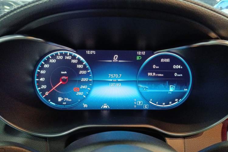 Used Mercedes-Benz GLC 2020 GLC 300 L 4MATIC Luxury Model
