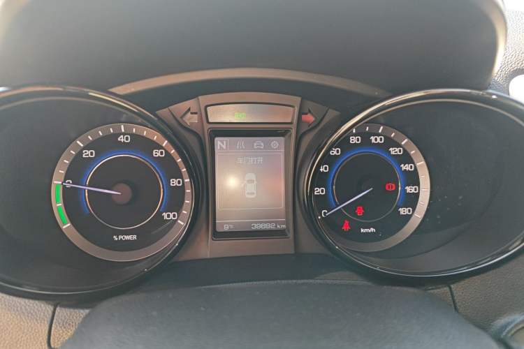 Used Changan CS15EV 2018 350i
