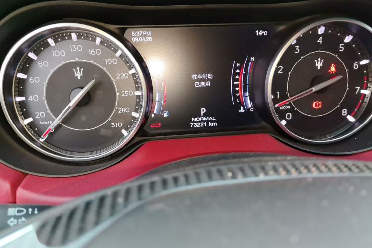 Used Maserati Levante  Odometer Close Up