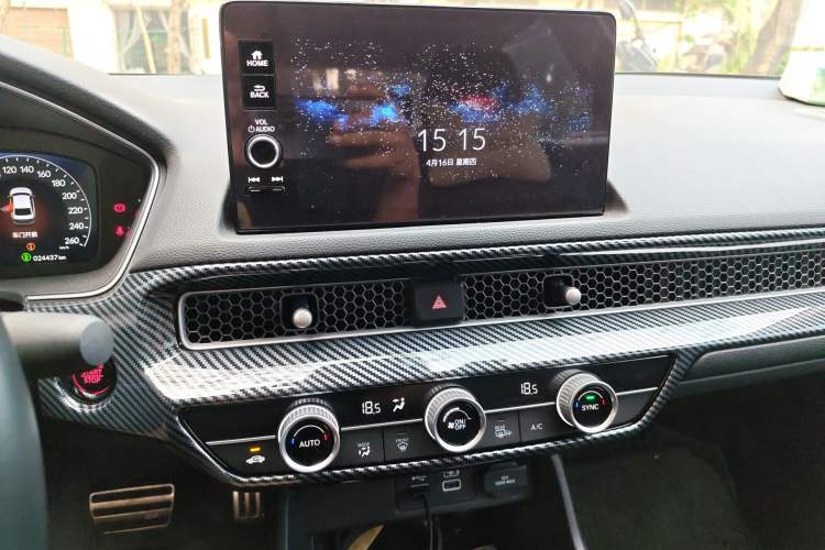 Used Honda Integra 2023 240TURBO CVT Phantom Night·Luxury Edition Audio And AC Panel