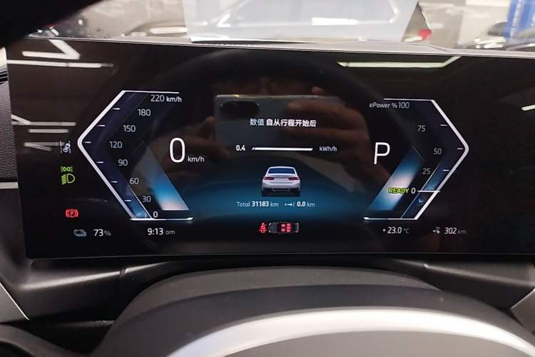 Used BMW i3 2024 eDrive 40 L Midnight Edition