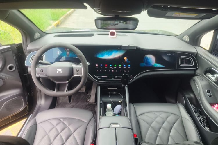 Used Rising R7 2024 Advanced Edition
