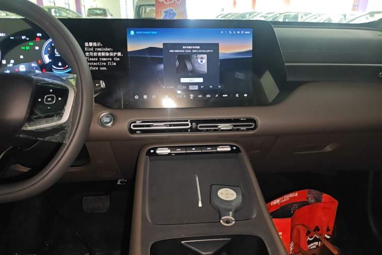 Used CHANGAN CS55PLUS 2026 Model Fourth-Generation New Blue Whale 1.5T Leading Model
