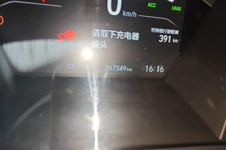 Used Honda CR-V New Energy 2021 Rui Hybrid e+ 2.0L Ruichi Edition Odometer Close Up