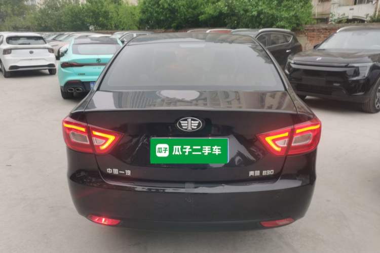 Used Bestune B30 2016 1.6L Automatic Luxury Model
