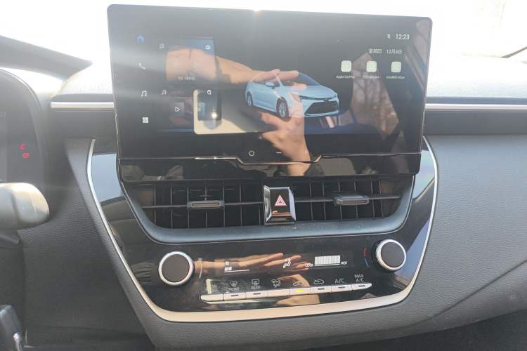 Used Toyota Levin 2023 TNGA 1.5L CVT Progressive Edition