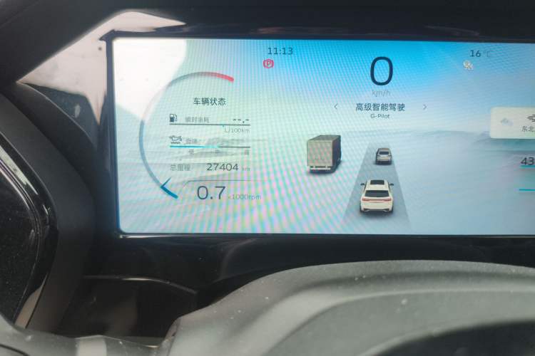 Used Geely Auto Monjaro L 2023 2.0TD High-Power Automatic Two-Wheel Drive Flagship Version