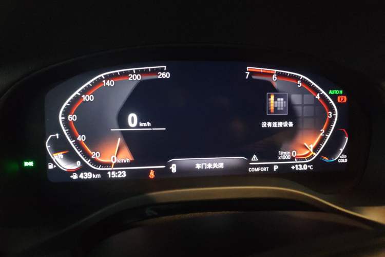 Used BMW X3 2021 Facelift xDrive28i Luxury Package