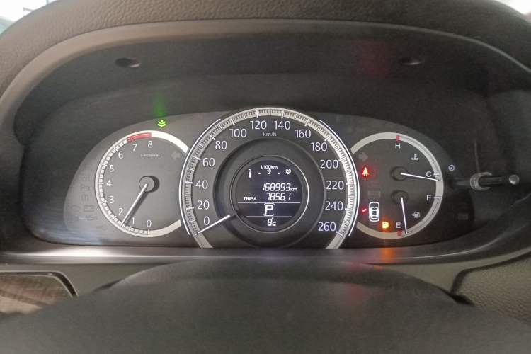 Used Honda Accord 2014 2.4L EX Luxury Edition