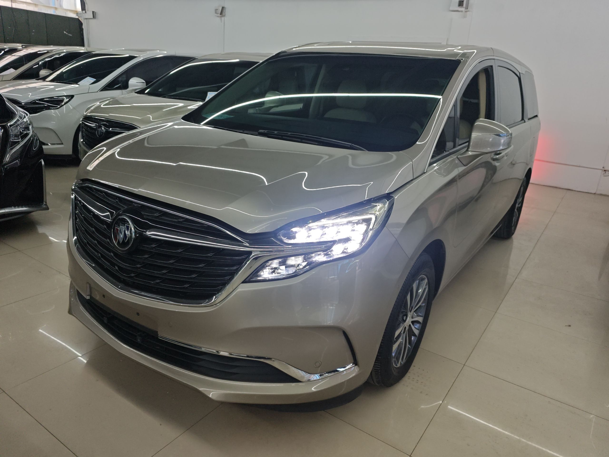 Under Front Bumper