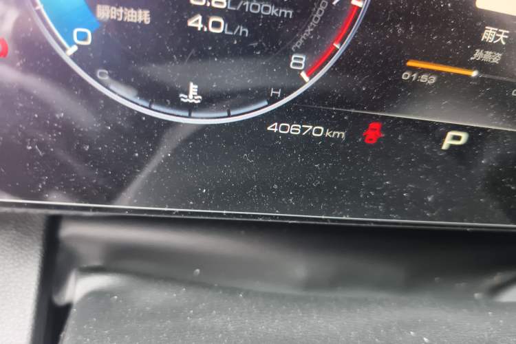 Used Haval DARGO 2021 1.5T DCT Two-Wheel Drive Border Collie Edition
