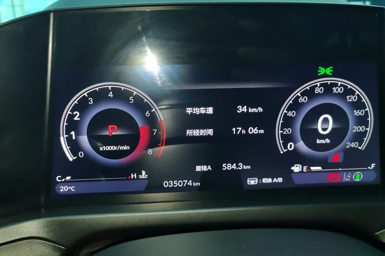 Used Honda Inspire 2023 260TURBO Deluxe Edition Instrument Cluster