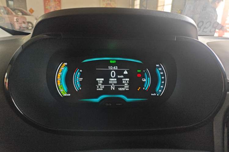 Used Chery Little Ant 2024 Revised Version Youth Edition 251 km True Love Edition 25.05 kWh
