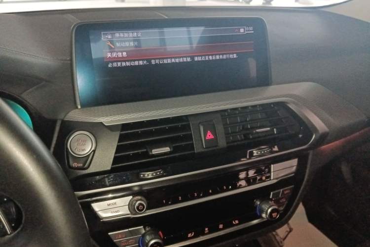 Used BMW X4 2021 xDrive 25i M Sport Package Audio And AC Panel