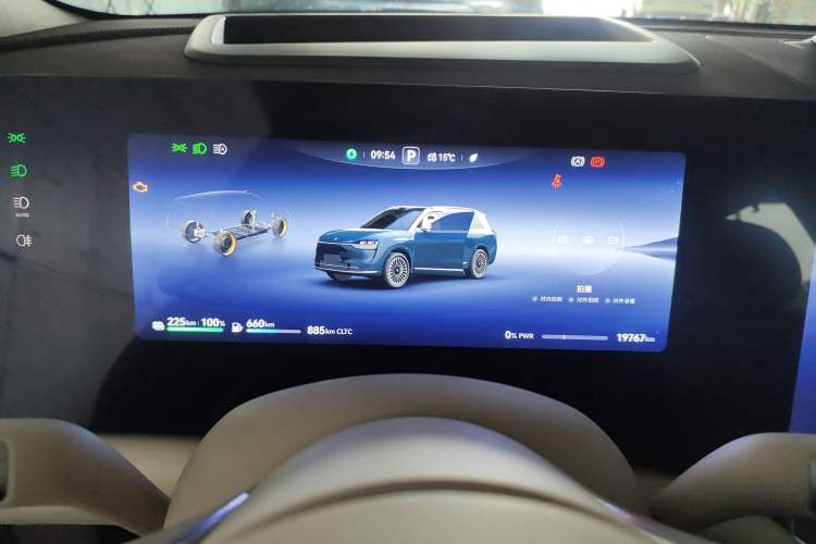 Used Hima AITO M9 2024 Range-Extended Ultra Version 42 kWh 6-Seater Model
