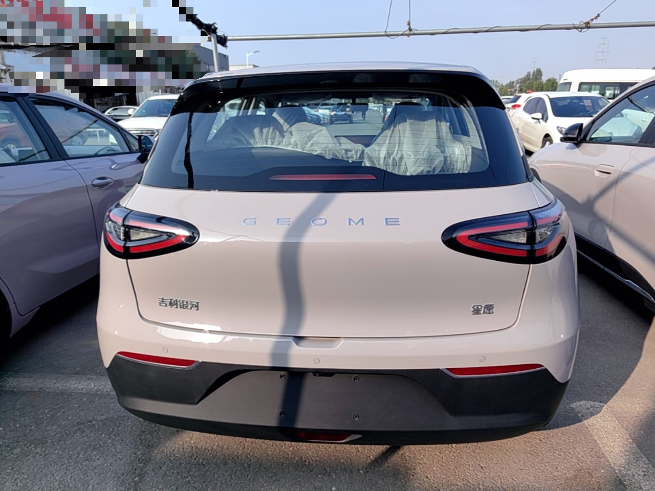 Geely Galaxy Geome 2026 Model 310km Dream Edition — снимка 5
