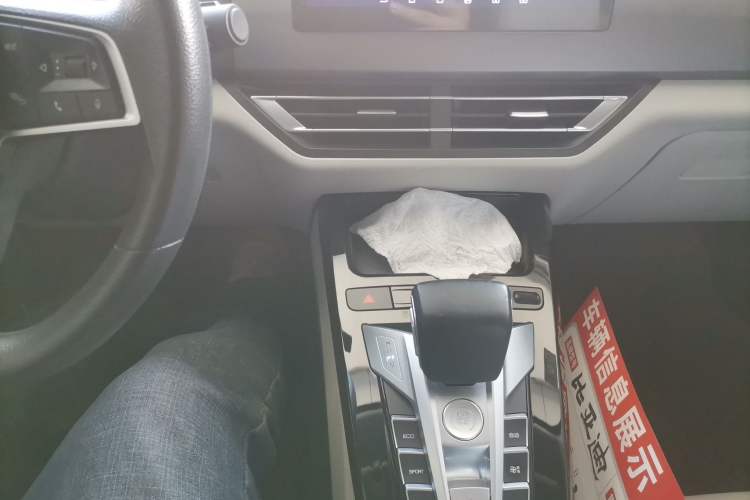 Used BYD Yuan Pro 2021 401 km Luxury Version