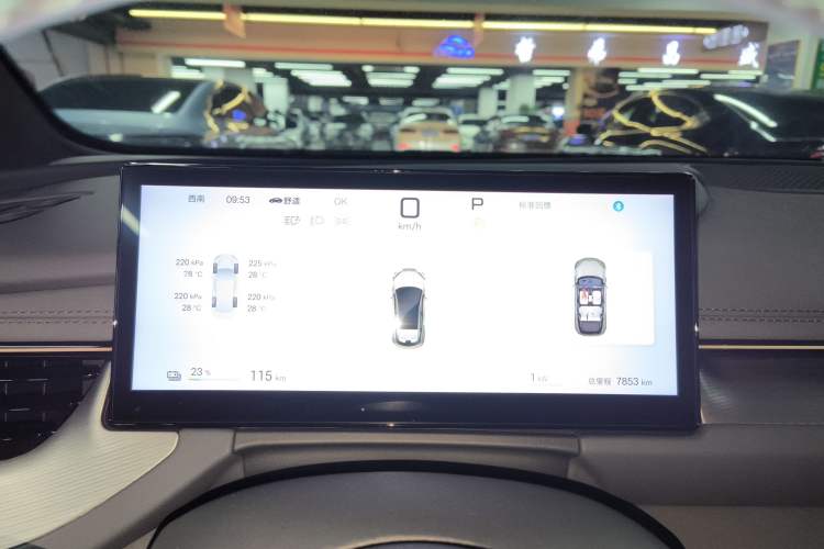 Used BYD Seal 06GT 2025 Intelligent Driving Version 505 Wave Plus Edition Instrument Cluster