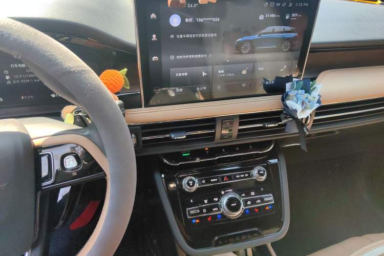 Used Lincoln Corsair 2020 2.0T Four-Wheel Drive Prestige Edition Audio And AC Panel