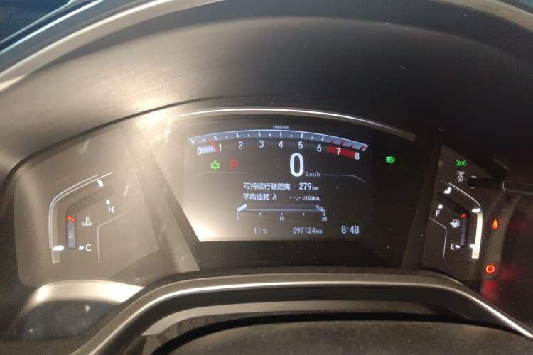 Used Honda Breeze 2020 240TURBO CVT 2WD Luxury Edition
