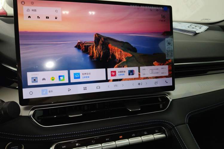 Used Geely Auto Preface 2026 Model Oriental Yao 1.5TD Fuyao Edition
