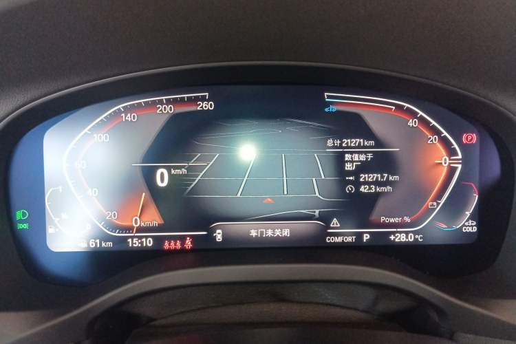 Used BMW X3 2023 Restyled xDrive30i Leading Edition M Night Sky Package
