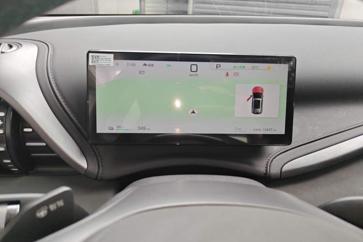 Used BYD Yuan PLUS 2025 Intelligent Driving Version 510 KM Beyond-Grade Edition
