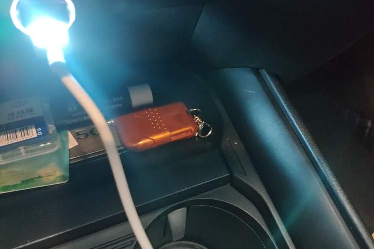 Used Mazda CX-50 2023 2.5L Luxury Edition Vehicle Key