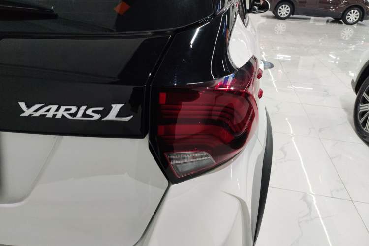 Used Toyota YARiS L Zhi Xuan 2022 X-Trail 1.5L CVT Leading PLUS Edition
