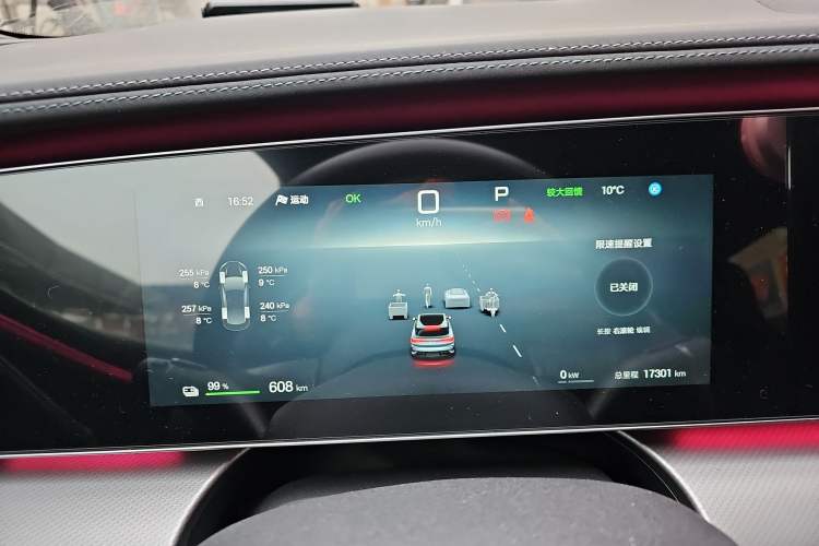 Used BYD Sealion 07 EV 2024 610 Long-Range Version