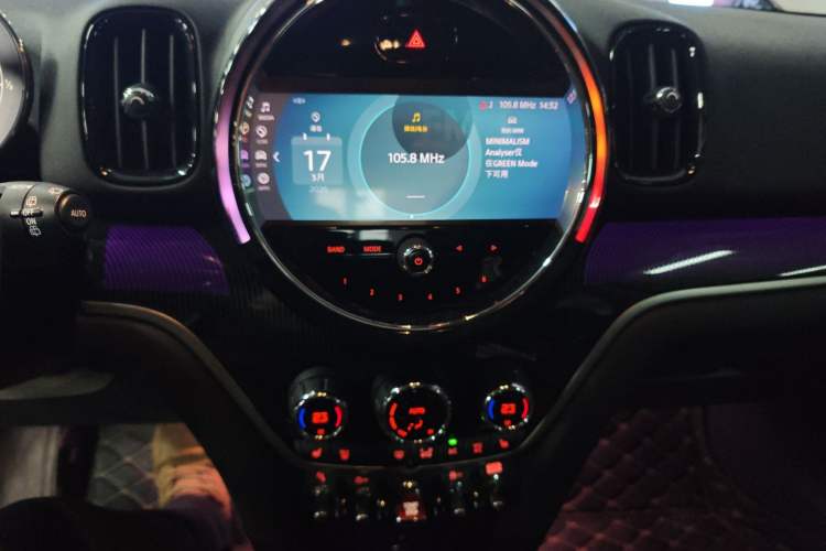 Used MINI Countryman 2023 Updated 1.5T COOPER ALL4 Connoisseur