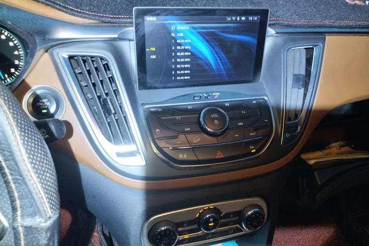 Used Soueast DX7 2015 1.5T Manual Elite Model