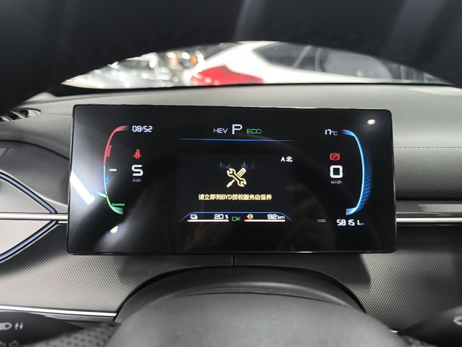 BYD Destroyer 05 2023 Champion Edition DM-i 55KM Luxury Model — снимка 14