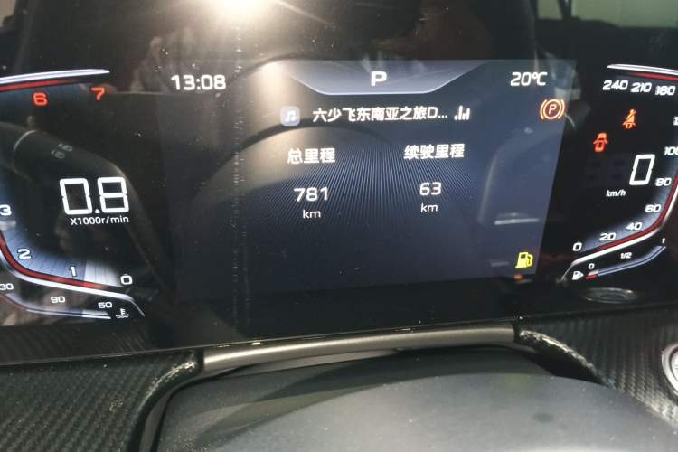 Used Hongqi H5 2025 1.5T DCT Xuan Ying Edition Odometer Close Up