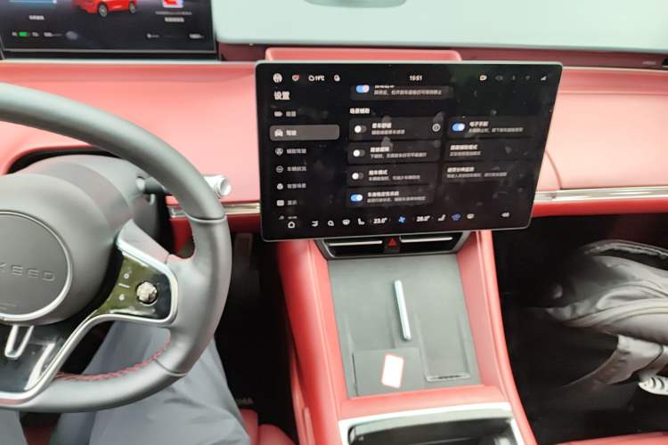 Used Hima Luxeed R7 2024 All-Electric 736 km Ultra