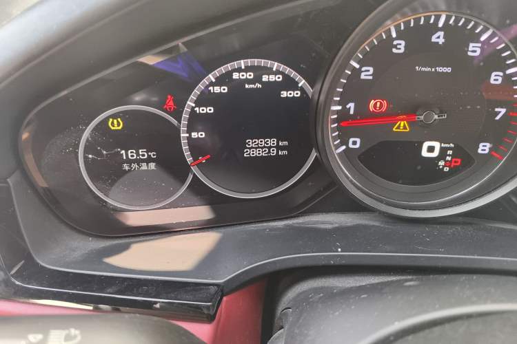 Used Porsche Cayenne 2018 Cayenne S 2.9T
