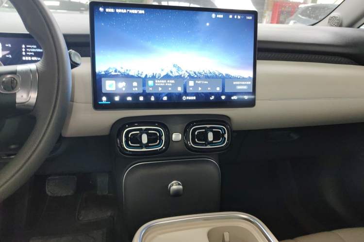 Used AION UT 2025 420 Prestige Edition