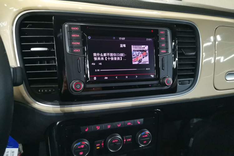 Used Volkswagen Beetle 2019 280TSI Collector's Edition
